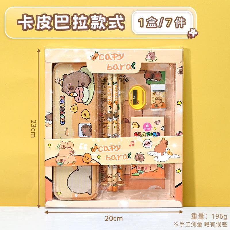 Pencil Eraser Ruler Set Cartoon Student Stationery Gift Children S Stationery Set Educational Cartoon Stationery Set For Gift