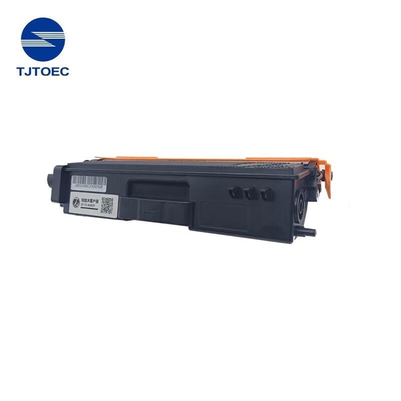 QT-C31C6K5T Original Cyan Toner Cartridge