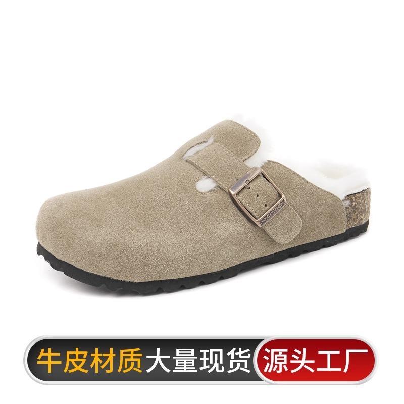[] Leather platform slippers women's spring and autumn new outer wear fishing half drag Lincoln