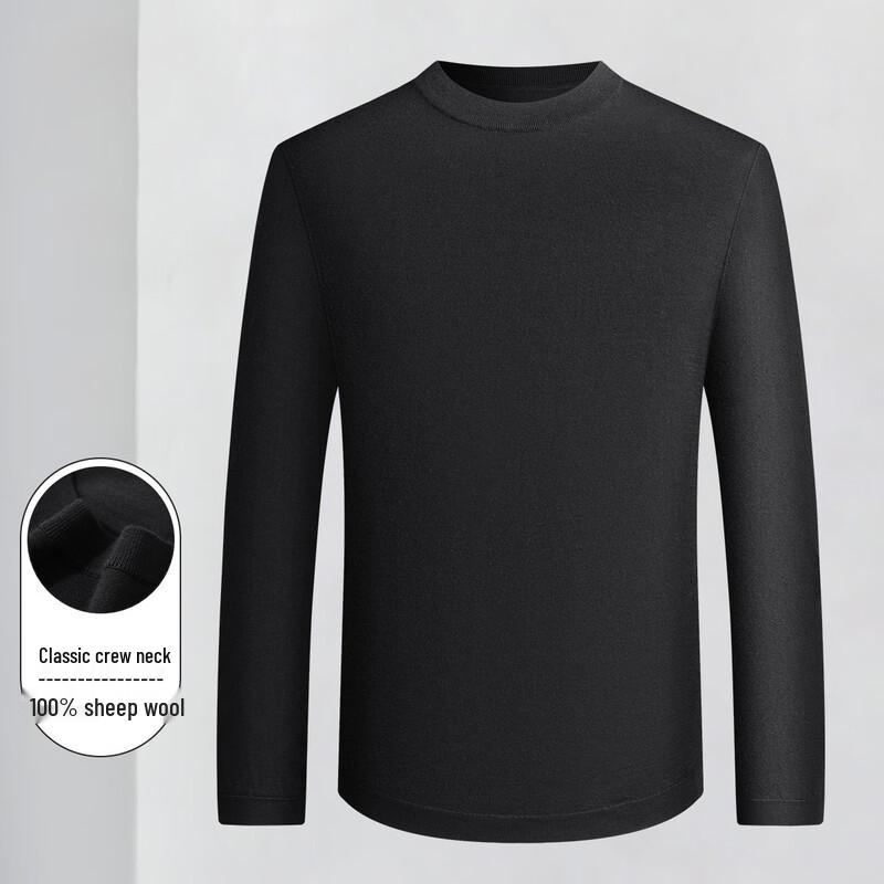 

Мужской классический свитер из чистой шерсти с круглым вырезом 2XL (185)