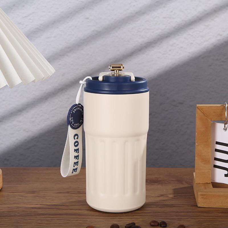 Shangqi Smart Temp Display Double-Layer Vacuum Insulated Coffee Mug