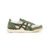 Onitsuka Tiger Ultimate 81 Low top Casual Shoes Unisex Green 1183C074-250