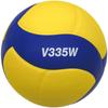 Mikasa Volleyball Practice Ball, Size 5, for Adults, Colleges, and High Schools, Yellow/Blue, Recommended Internal Pressure 0.3-0.325 Kgf/cm², V335W