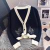 Autumn and Winter Long Sleeve Casual Cardigan Sweater Women Jacket Fashion V Neck Elegant Knitted Cardigans Women Slim Fit Vintage Lady Knitwear 24793