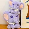 Peluche Elefante Dolce per Bambini e Ragazzi con Imbottitura in Cotone PP Regalo per Ragazze