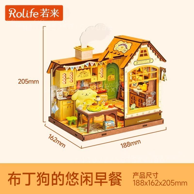 Rolife Building Blocks Pompompurin Diy Miniature Breakfast House Handmade Assembly Toys Desktop Decoration Models Gifts