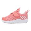 adidas RapidaFlex Summer.Rdy EL Infant Glow Pink Baby Sneakers Cloud-White Grey-Two EG1631