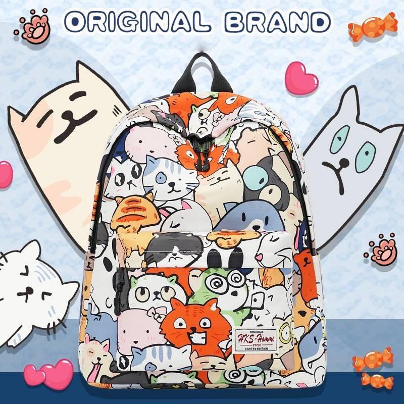 Stylish Japanese Ins Inspired Large Capacity Backpack For College Students Breathable And Waterproof