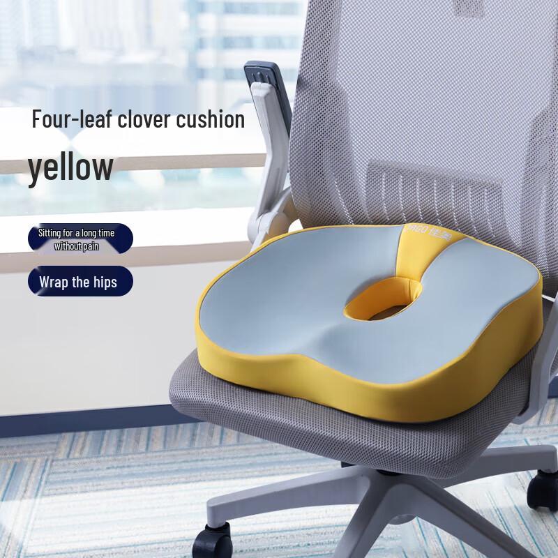 JAGO Memory Foam Ergonomic Travel Seat Cushion