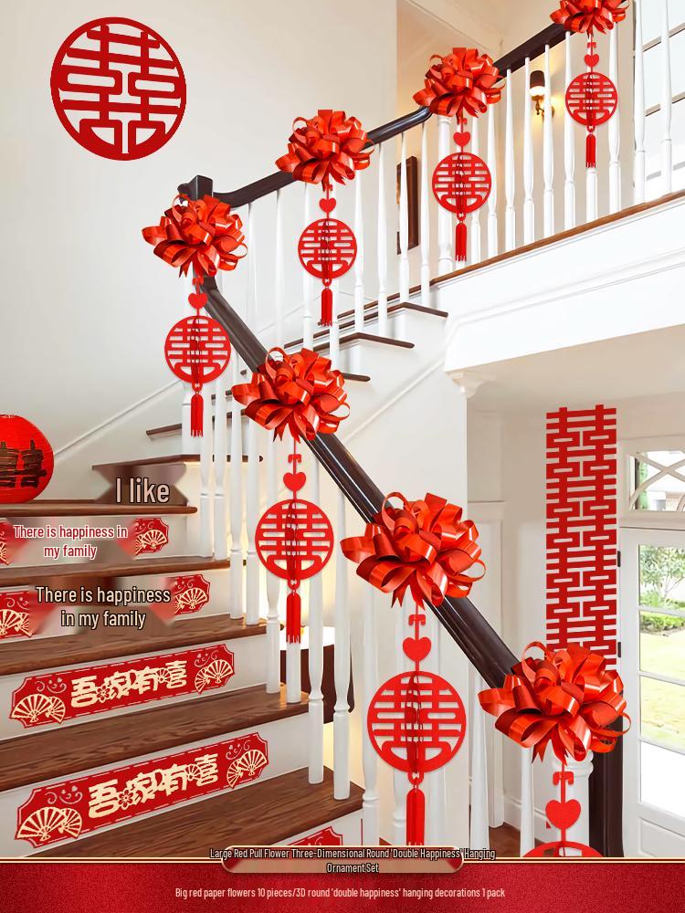 Creative Wedding Decoration Set: Stair Handrail Flowers & Bride Room Arrangement