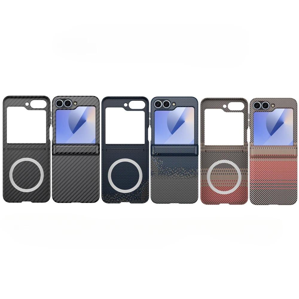 Hochwertige Leder-Handyhülle für Samsung Z Flip 6 5 4 3 Flip6 Flip5 Flip4 Magnetische kabellose Ladefunktion Scharnierschutzhülle