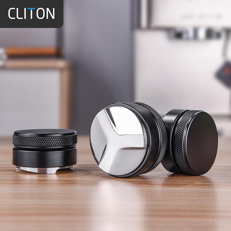 CLITON Coffee Distributor & Tamper