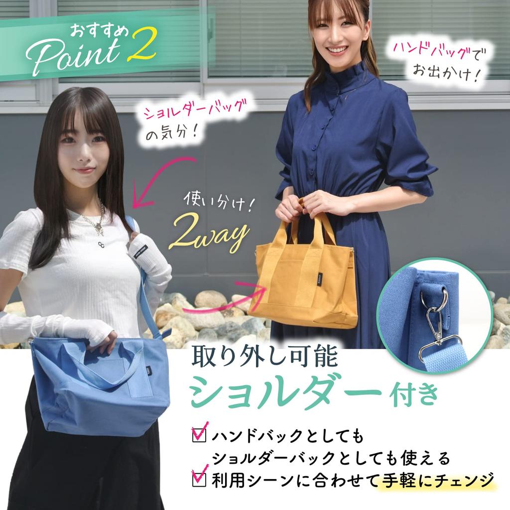 Rikkey Mini-Tragetasche mit Reißverschluss, Leinwand-Trenner, Großes Fassungsvermögen, 2-Wege-Umhängetasche (Rosa)