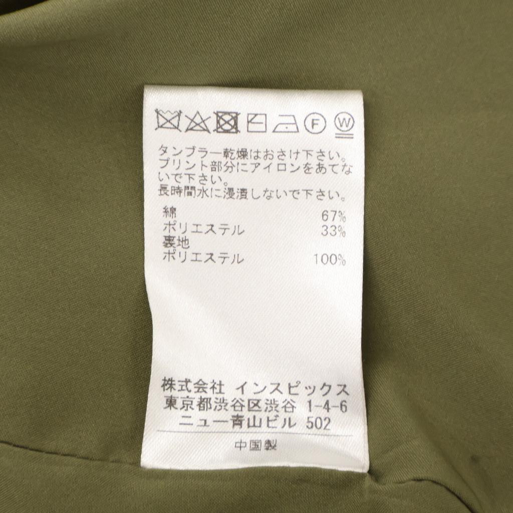 THOMAS MAGPIE 2221202 Black Cotton Back Print Short Sleeve Trench Coat coat 38 blackUsed