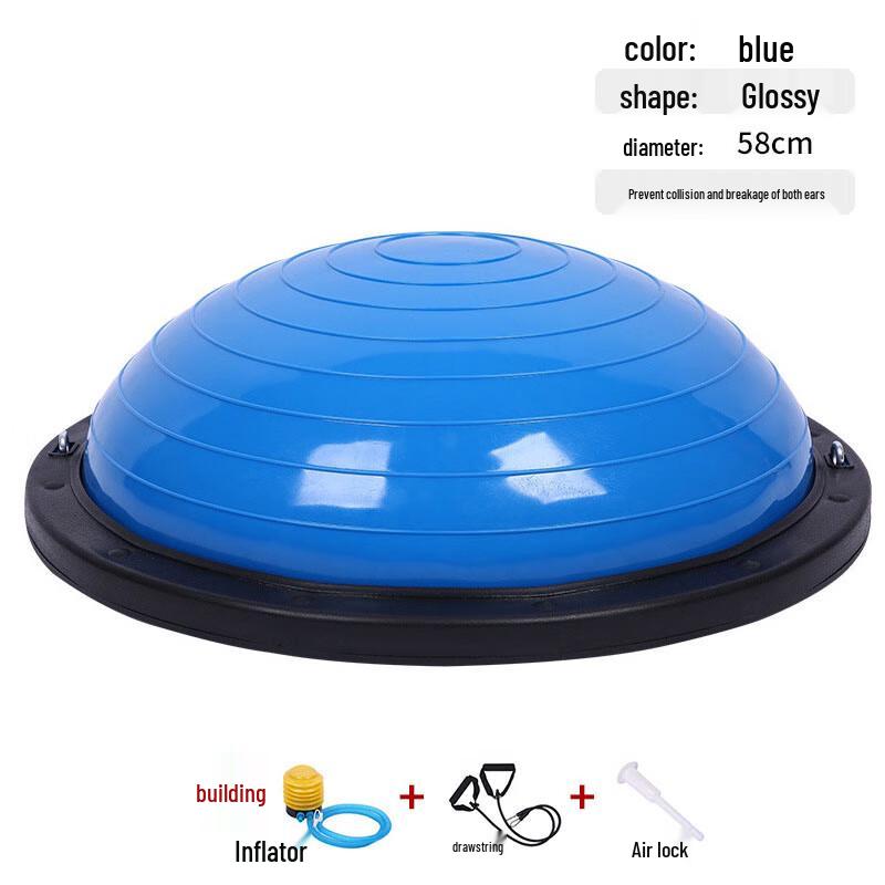 Полусфера для баланса WEZHO Bosu Ball