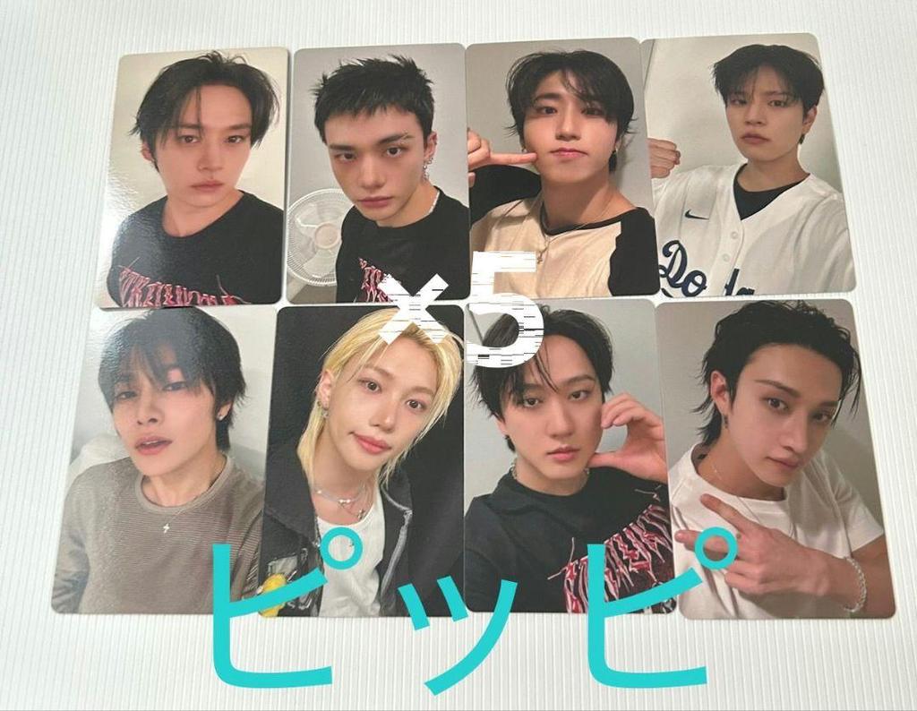 [USED] Stray Kids Karma HMV Bonus A Trading Cards 8-Piece Complete Set x 5