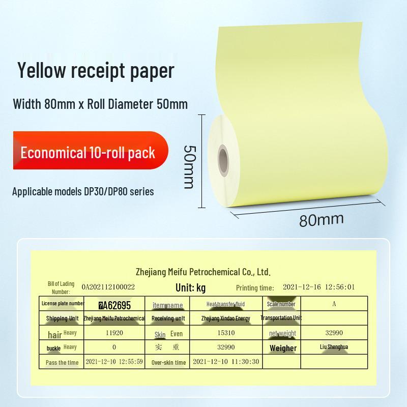 Detong DP30S Colorful Thermal Receipt Paper for Cash Registers (Blue, Red, Yellow)