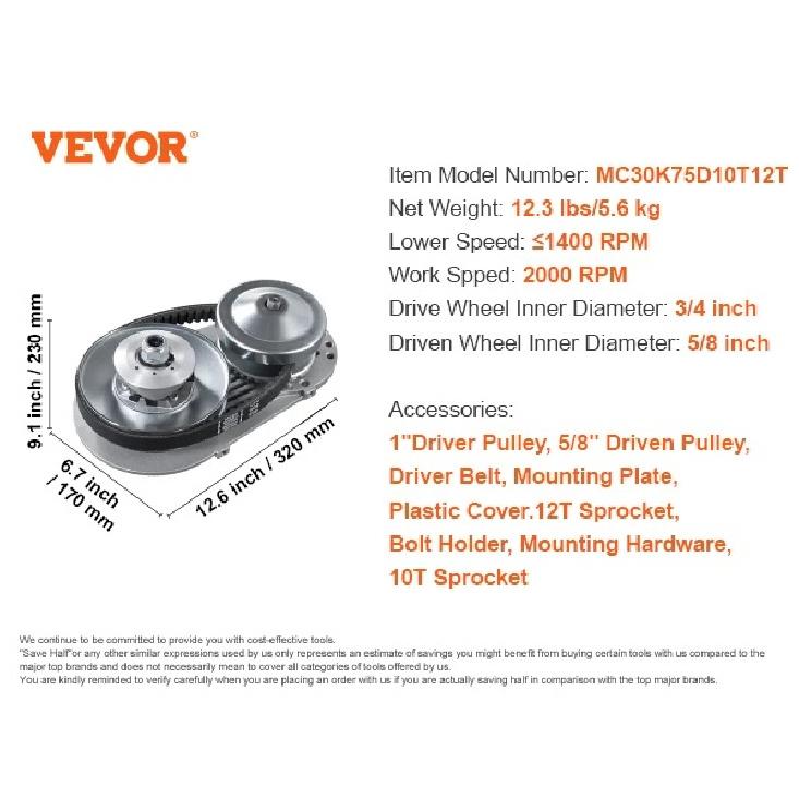 SucceBuy Drive Clutch, 2-8HP Engine, 2000