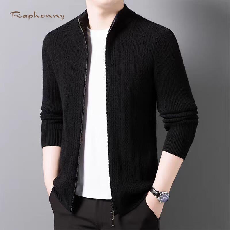 

Мужской кардиган на молнии из шерсти с воротником-стойкой Raphenny XL