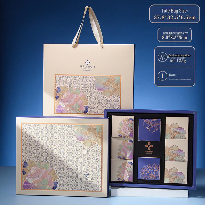 Chixing 2026 Premium Mid-Autumn Mooncake Gift Box