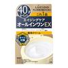 LUCIDO Medicated Perfect Skin Cream EX for Men 40 and and Age Spot 90g (Quasi-drug) Over, Moisturizing, Wrinkle, Relief, All-in-One, (x 1)