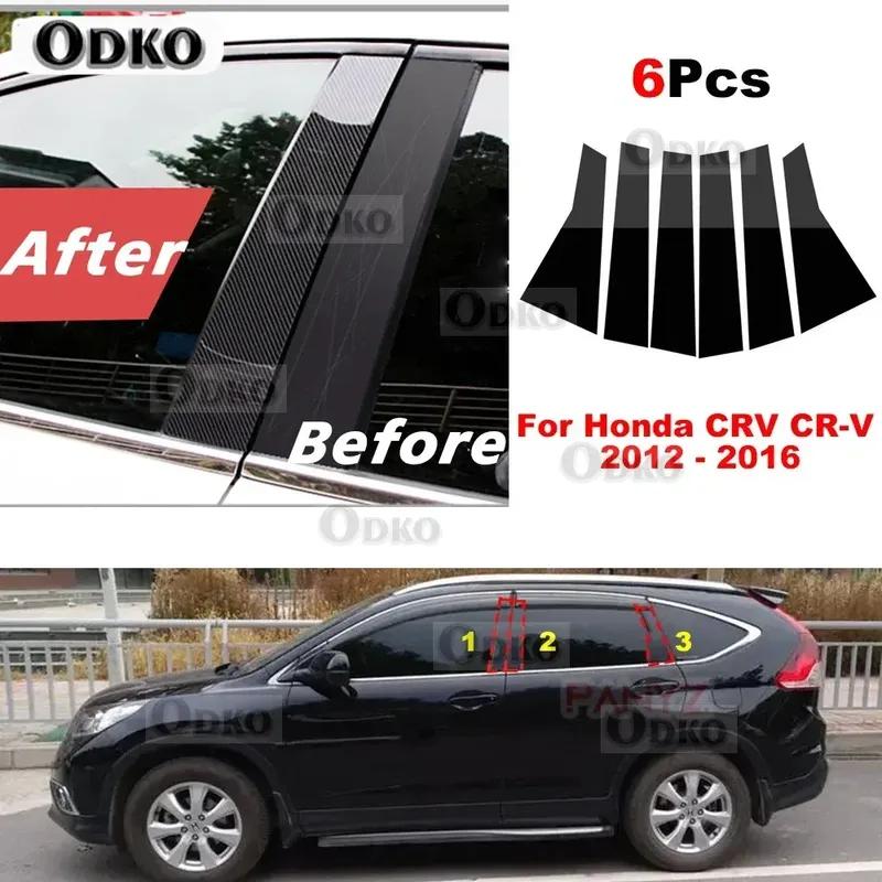6Pcs Car Pillar Posts Window Door Moulding Trims Cover For Honda CRV CR-V 2012 2013 2014 2015 BC Column Sticker Auto Accessories