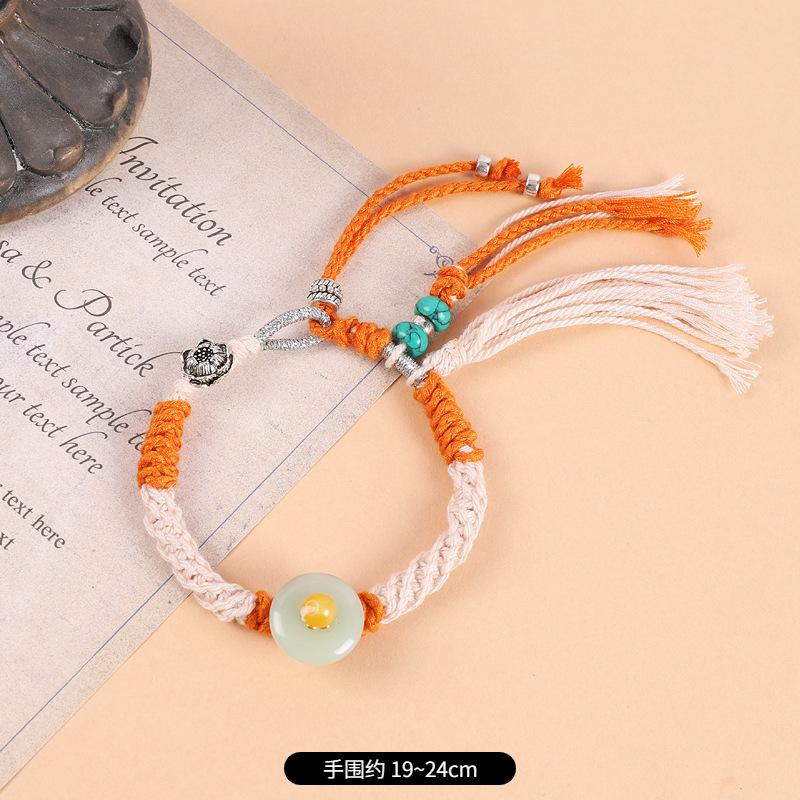 Mountain Ghost Spending Money Bracelet, Hand-woven Retro Tibetan Bracelet Bracelet, Cultural and Play Accessories