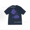 2025 new STU three standards complete spring and summer new tide brand classic cruise printed letters men and women with the same short sleeves
