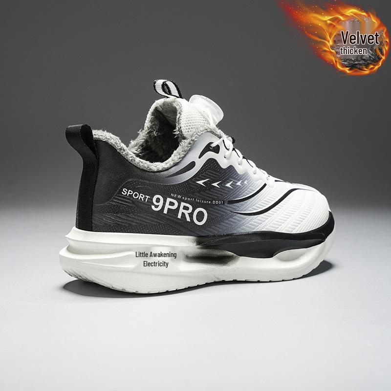 2025 Winter Boys' Basketball Shoes: Kids' Wear-Resistant, Rotary Buckle Sports Trainers