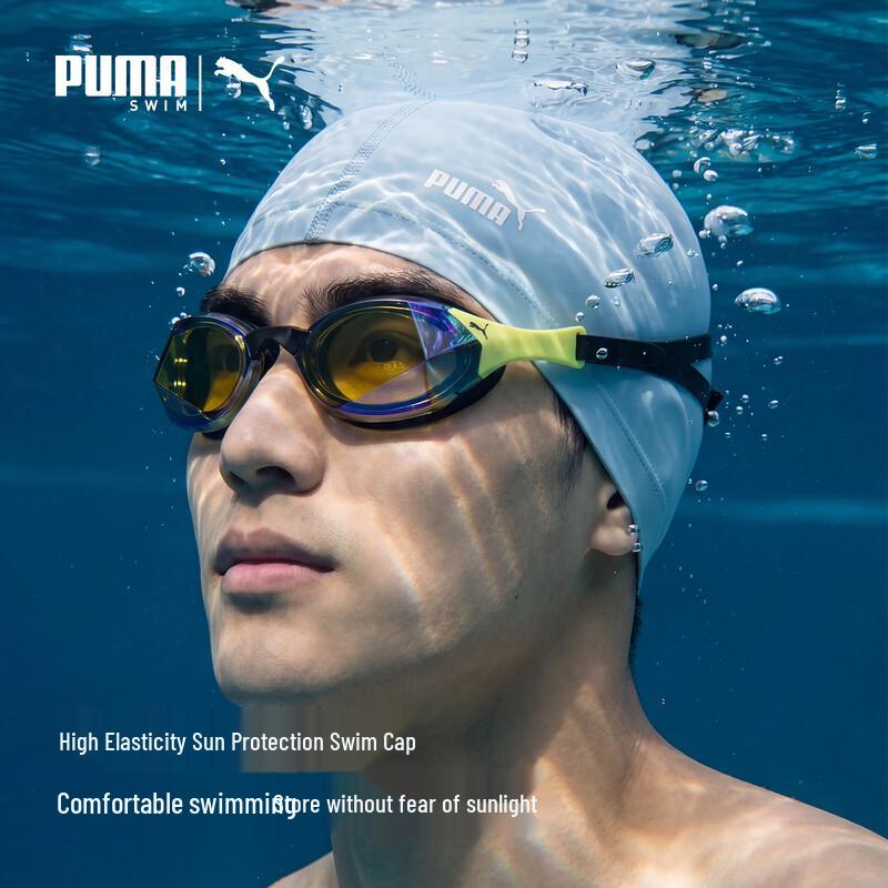 PUMA Adult Comfortable Breathable Fabric Swim Cap Comfortable Durable