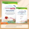 Huaxia Wanjuan 26th Edition Junior High Chinese Practice Sheets for 7th-9th Grade, Renjiao Edition