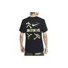 Nike Camiseta de Manga Curta de Algodão Macio e Leve para Homem tops Preto FV3766-010