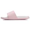 Li Ning Slide Slippers Women's Pink White AGAN004-2