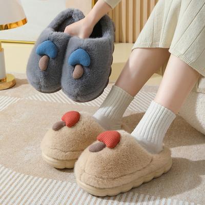 Thick Soled Winter Cute Mushroom Cotton Slippers for Female Couples Indoor Anti Slip Parent-child Household Cartoon Plush Slippers