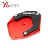 Motocykl Aluminium Side Stand Kickstand Zvětšit Podpora pro BMW r1200gs 2007 R 1200 GS adv Adventure 2008-2011 2012