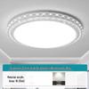 LED Round Ceiling Light