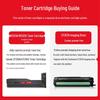 Hewei Compatible HP W1333X Black High Yield Toner Cartridge