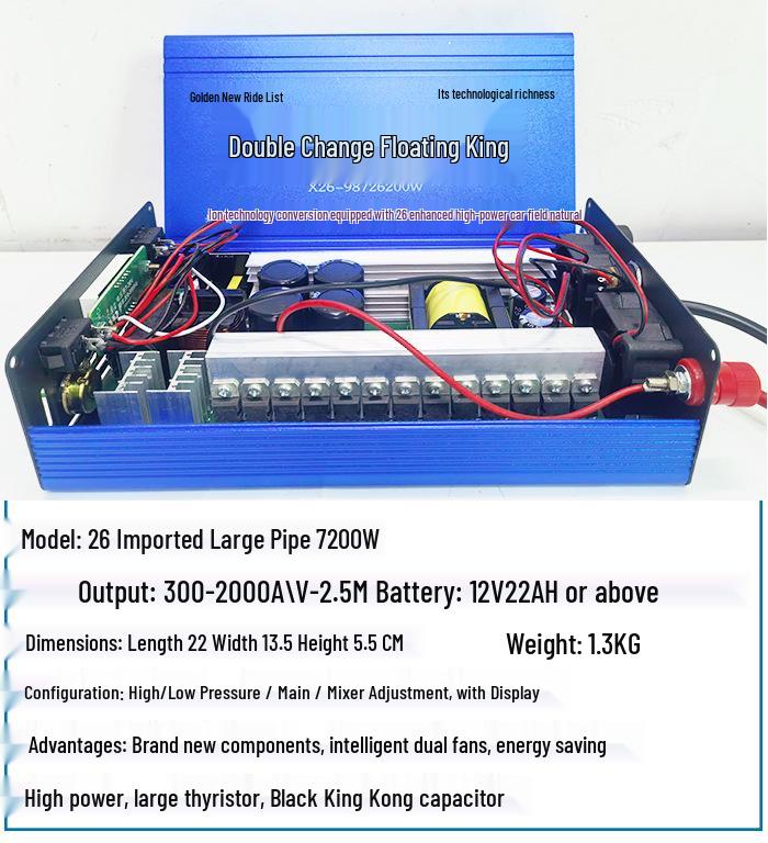 High-Power 12V Inverter with Dual Tube and Intelligent Booster