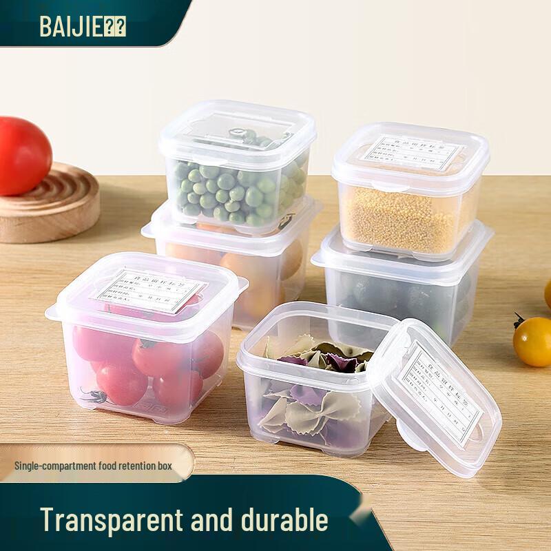 Baijie Food Sample Storage Containers