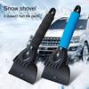 High Efficiency Car Snow Shovel Labor-saving Car Windows Snow Cleaner New Car Defrost Scraper