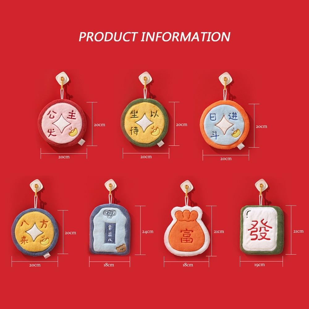 Soft Absorbent Towels 2026 Hanging Cloth New Hand Towel Kitchen