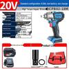 Dongcheng 20V Brushless Cordless Impact Wrench CN plug (adapter included)
