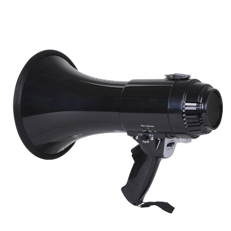 

Leigongwang CR-72 Handheld Megaphone