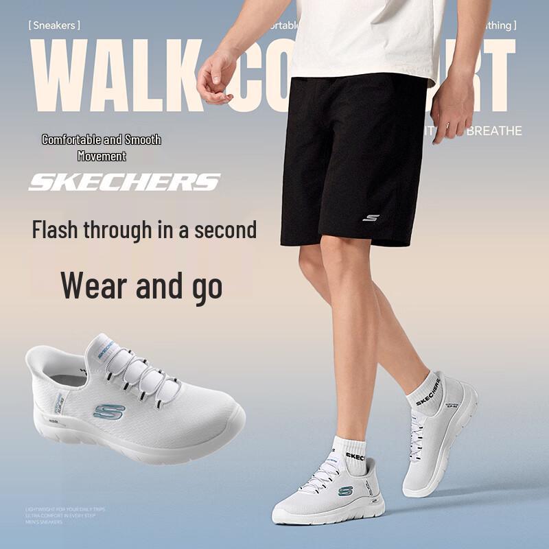 Skechers Men's Cushioned Running & Casual Shoes