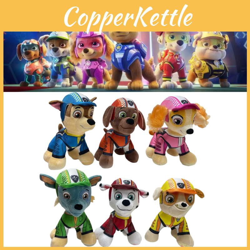 Plush 6pcs Dog Toy Cartoon Stuffed Animal Doll Room Decor Gift Kids