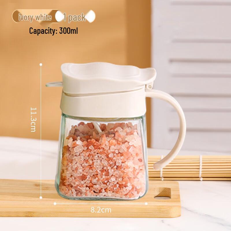 Bai Zi En Glas Gewürzgläser (3 Pack)