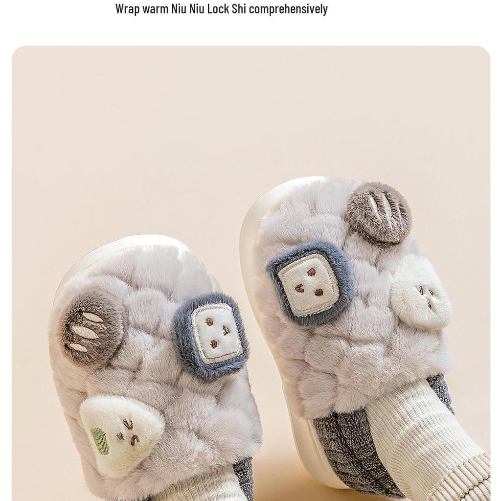 Jieliya Kids' Furry Plush Slippers - Winter Warm, Parent-Child Matching, Indoor/Outdoor Wear for Boys and Girls, Size 25