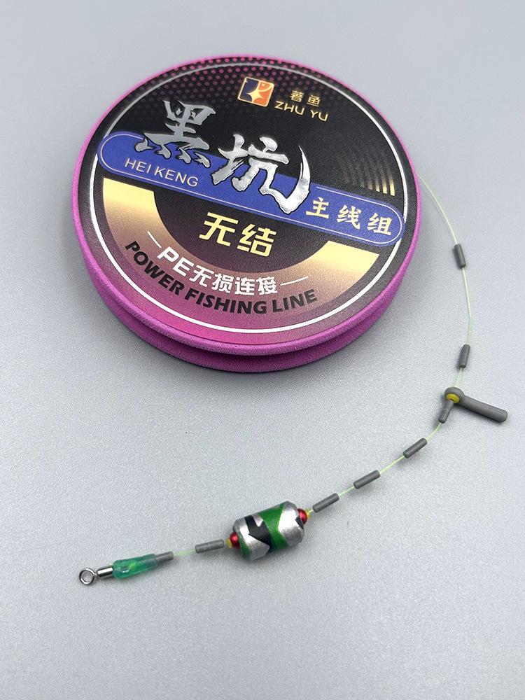 Black Pit No-Knot Main Line & Rod Tip Line Set with Foam Spool: Pre-Tied Fishing Line Kit