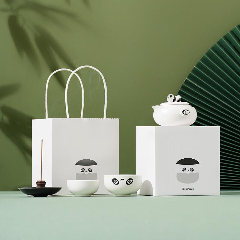 Panda Portable Ceramic Travel Tea Set