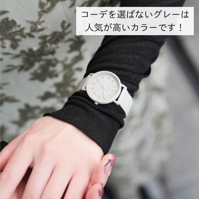 J-AXIS Silicone Strap Watch, Muted Pastel Daily-Use Series, Model CF2D0006, Brown, Water Resistant Design